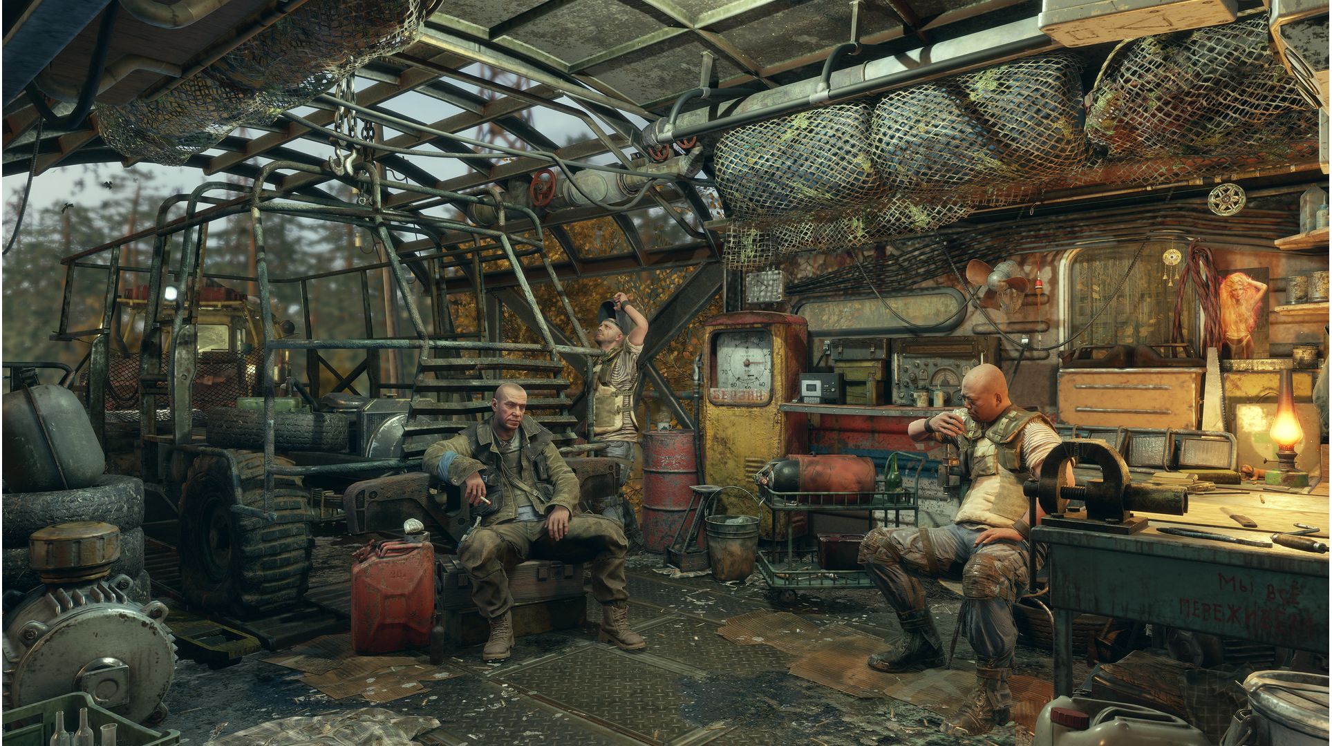 Metro exodus стим фото 26