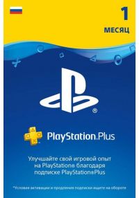 CARTÃO PSN 2500RUB - PLAYSTATION NETWORK CARD - RUSSIA - GCM Games